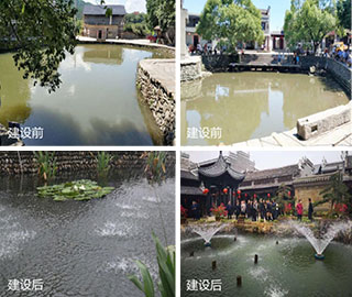 安義縣古村落水生態(tài)建設(shè)項目